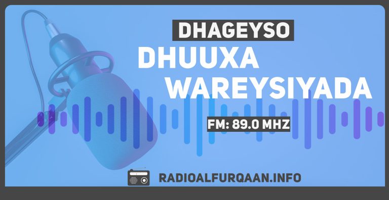 Dhageyso Barnaamijka Dhuuxa Wareysiyada 15-05-1446.